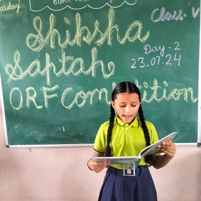 Father's International School