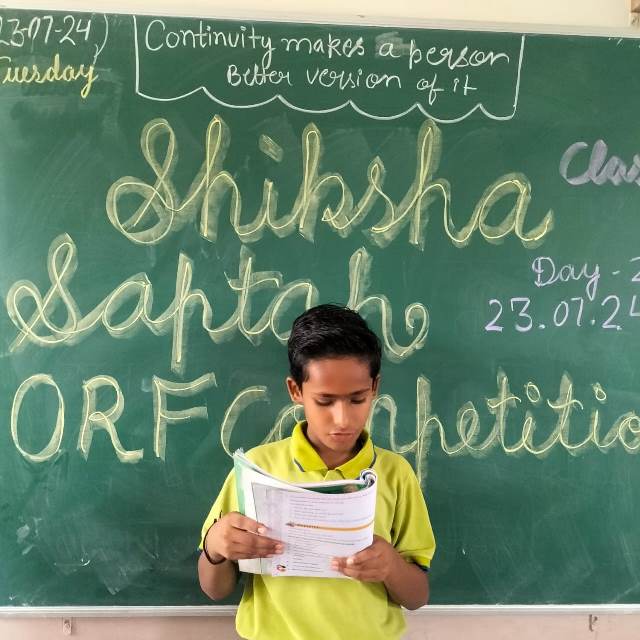 Father's International School