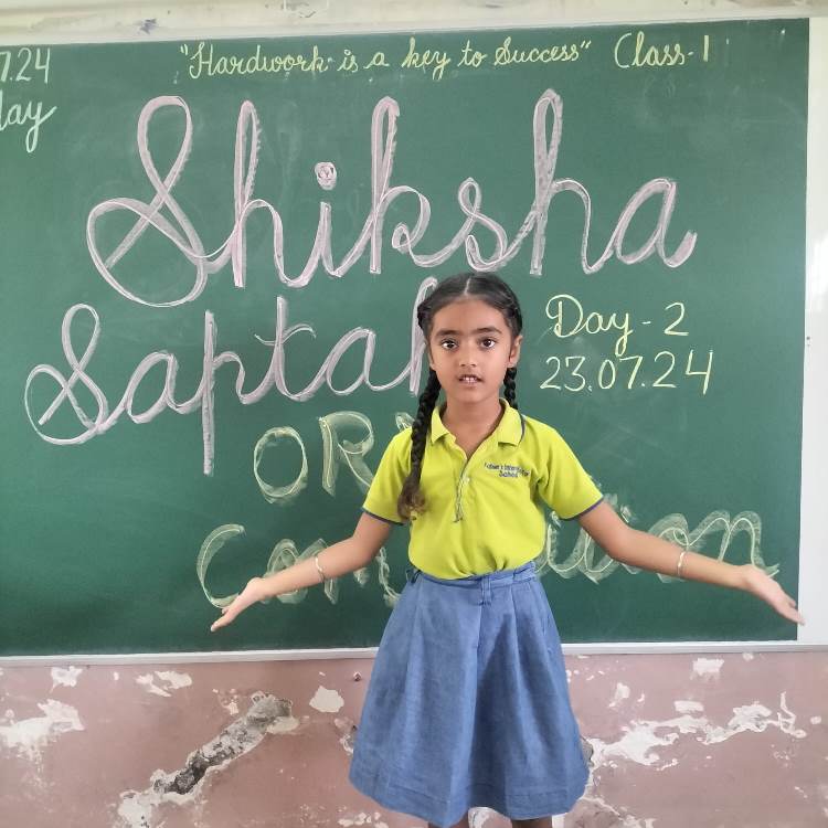 Father's International School