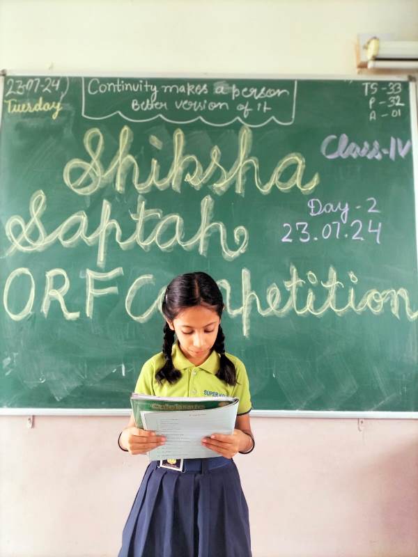 Father's International School