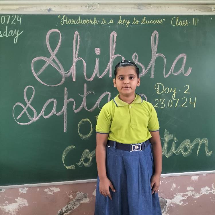 Father's International School