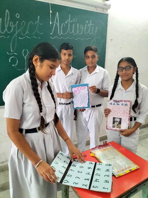 Father's International School