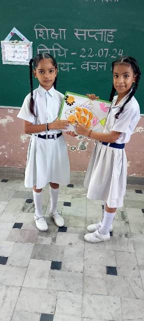 Father's International School