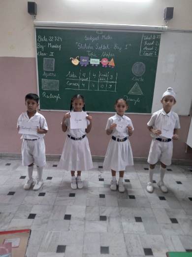 Father's International School