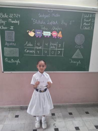 Father's International School