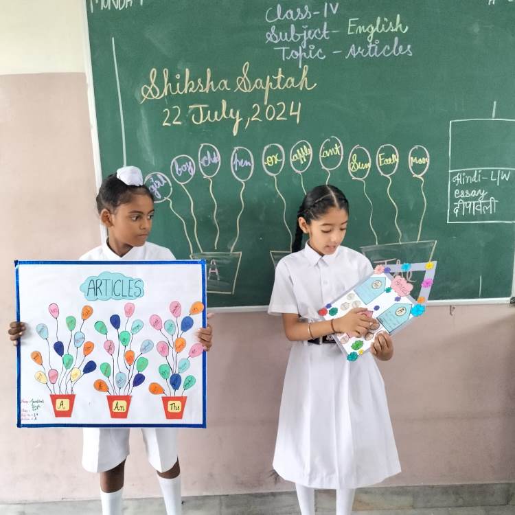 Father's International School