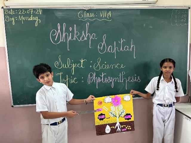 Father's International School