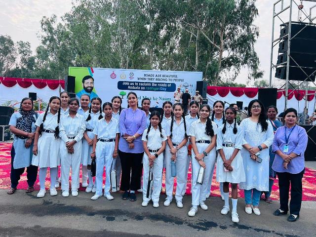 Father's International School