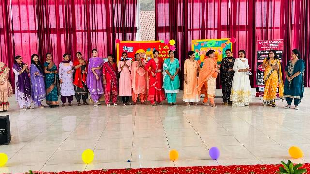 Father's International School