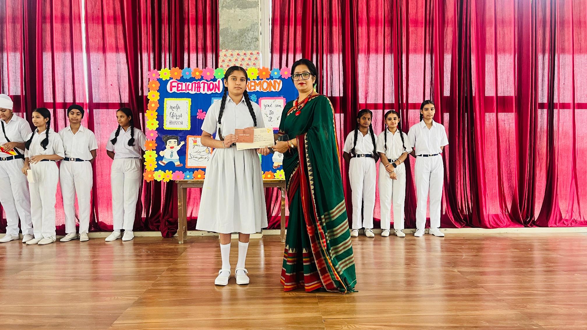 Father's International School