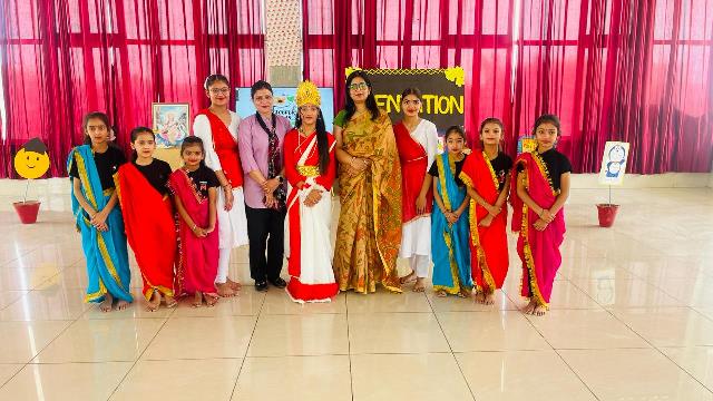 Father's International School