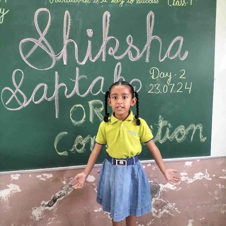 Father's International School